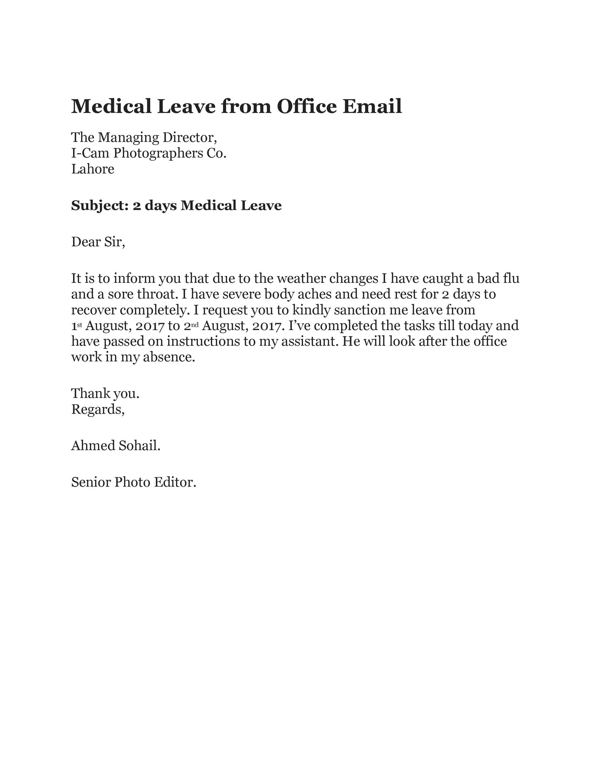 example of sick leave email