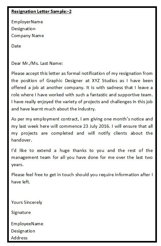 handover email to client after resignation