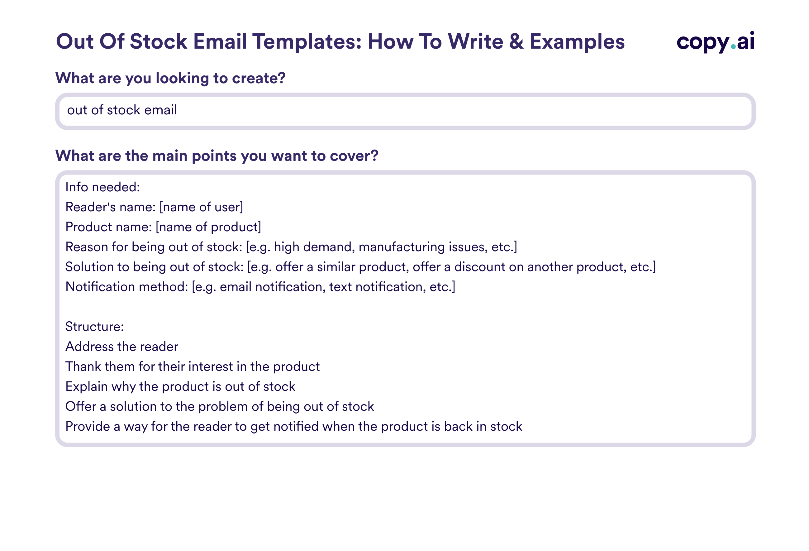 how to ask for stock availability in email