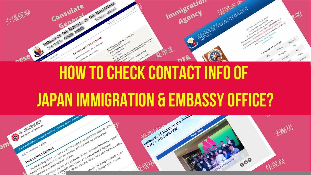 how to contact immigration office