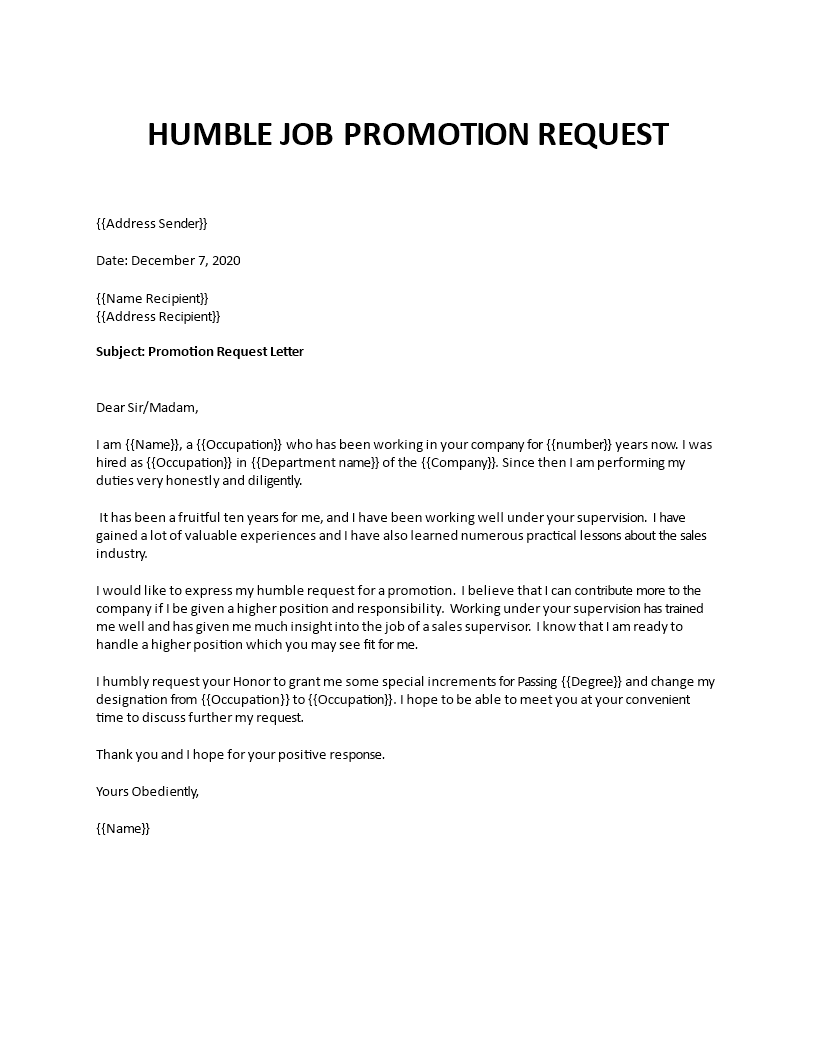 humble request for promotion email