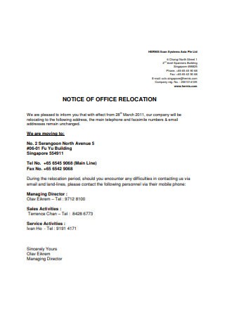 office relocation announcement email sample