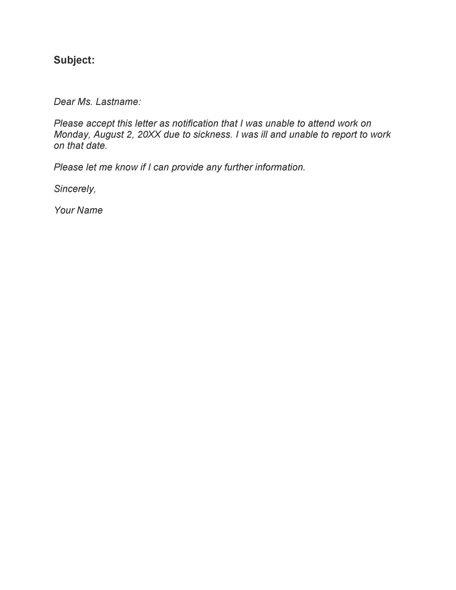 sample email for sick leave