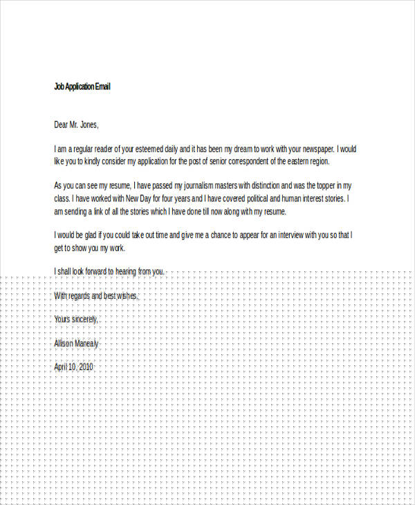 sample emails for job application