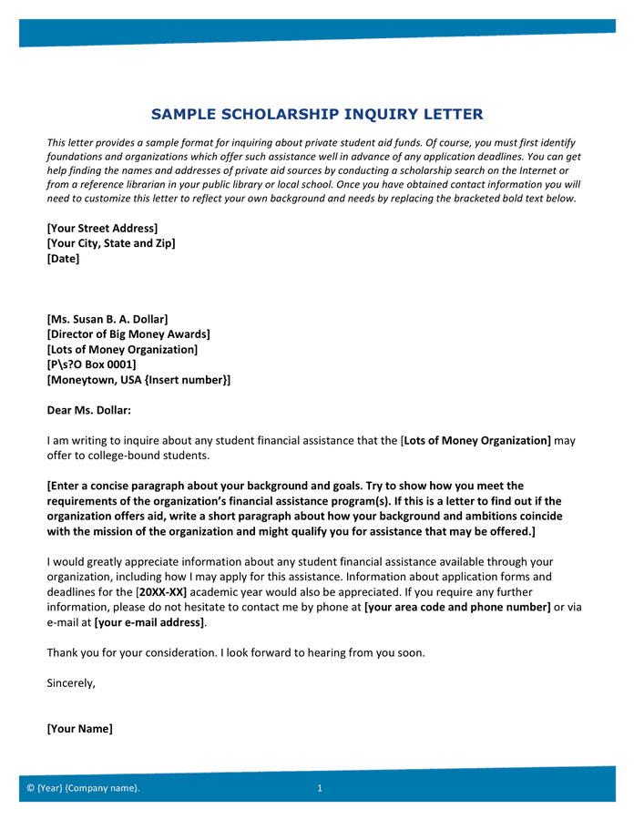 scholarship inquiry email sample